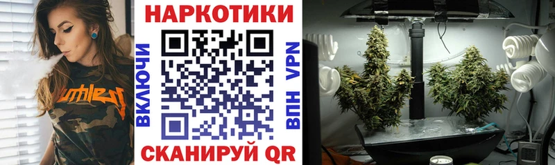 Купить Галлюциногенные грибы  АМФЕТАМИН  Кокаин  A-PVP  Гашиш  Мефедрон  Бошки Шишки  Светлогорск