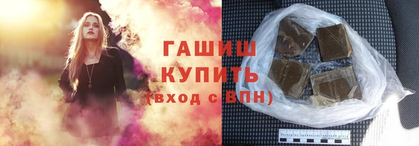ALPHA PVP Покачи