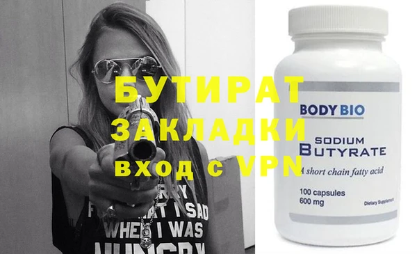 mdma Покров