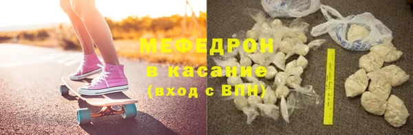 ALPHA PVP Покачи