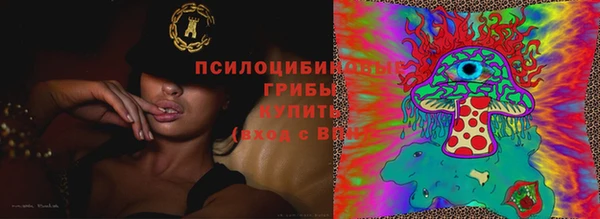 mdma Покров