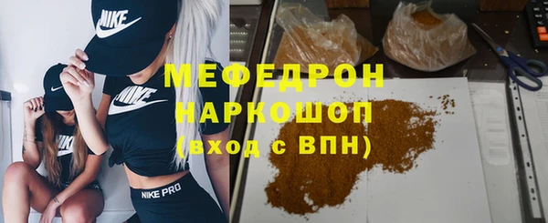 ALPHA PVP Покачи