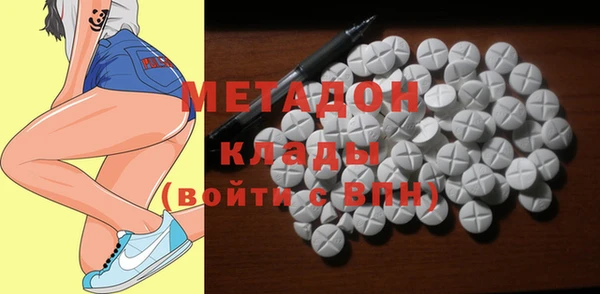 ALPHA PVP Покачи