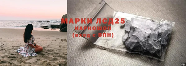 mdma Покров