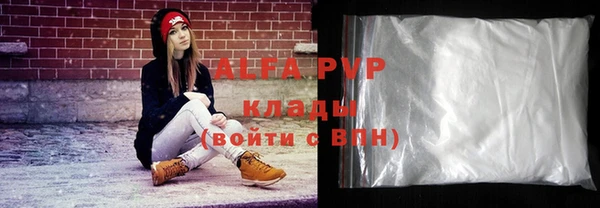 mdma Покров