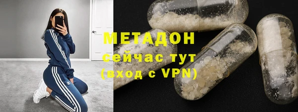 mdma Покров