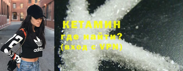 mdma Покров