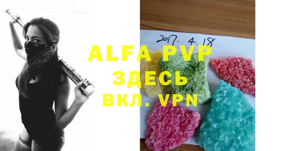 mdma Покров