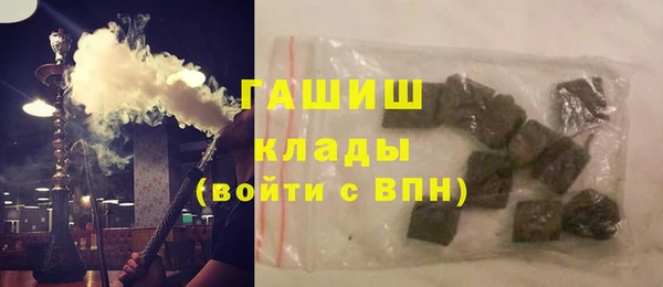 скорость mdpv Покровск