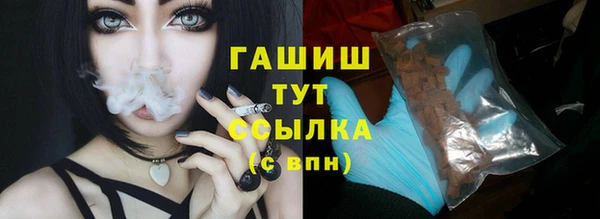 ALPHA PVP Покачи