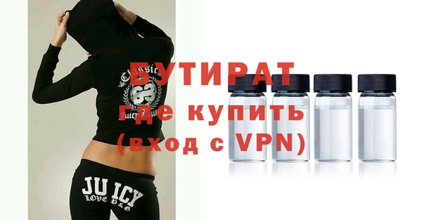 скорость mdpv Покровск