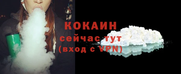 скорость mdpv Покровск