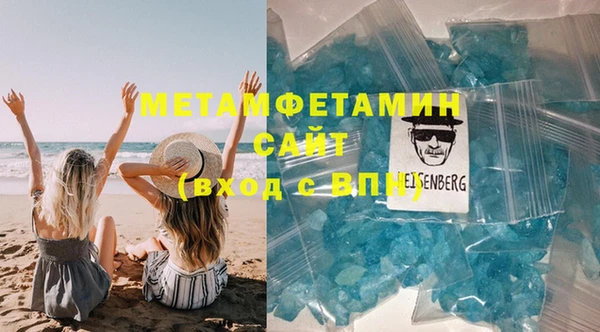 mdma Покров