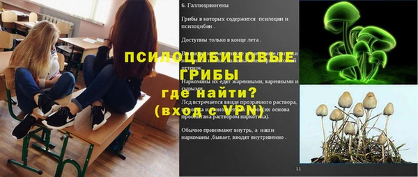скорость mdpv Покровск