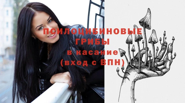 mdma Покров