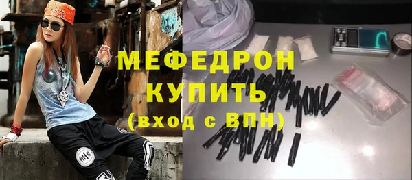 mdma Покров