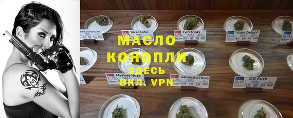 ALPHA PVP Покачи