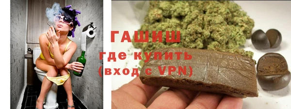 mdma Покров