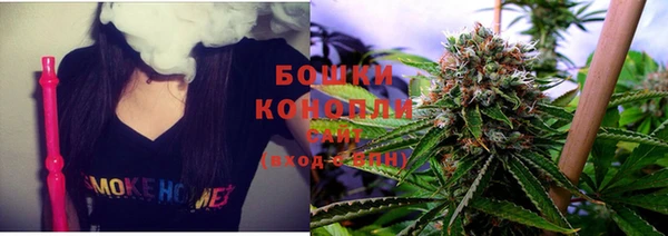 mdma Покров