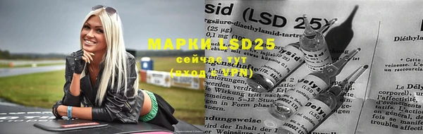 mdma Покров