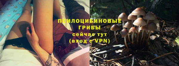 mdma Покров