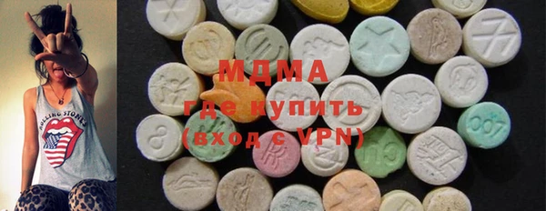 mdma Покров