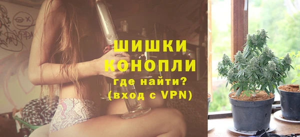 mdma Покров