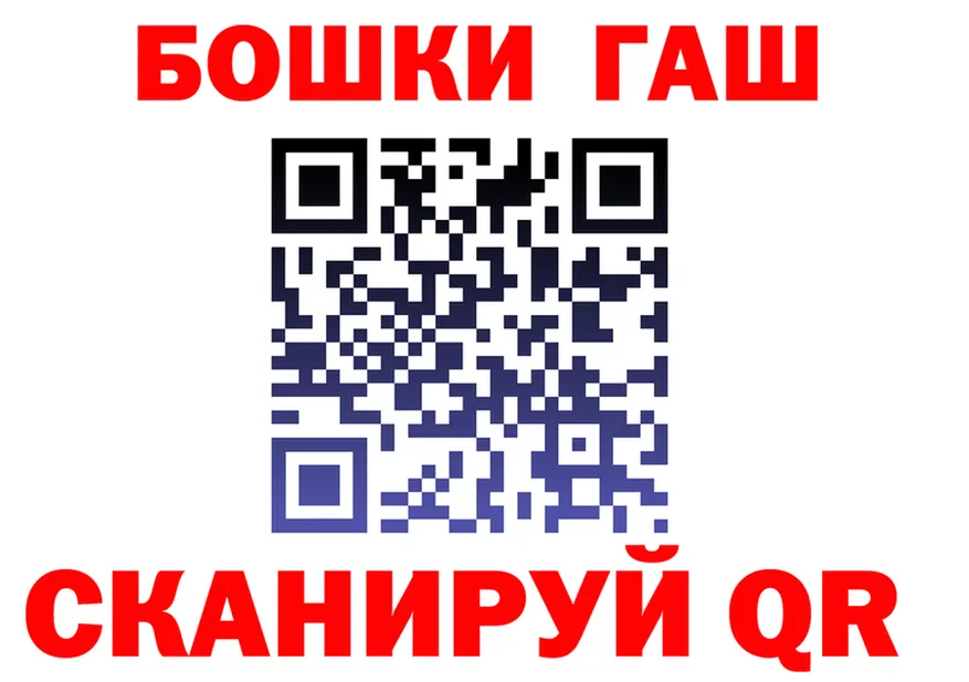 APVP СК ТОР мориарти гидра Светлогорск